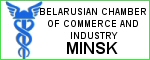 Bieloruska obchodná a priemyselná komora