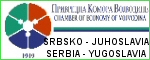 Obchodná komora Srbsko