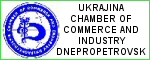 Obchodná a priemyselná komora Ukrajina