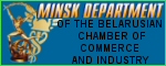 Belarusian Chamber of Commerce Minsk
